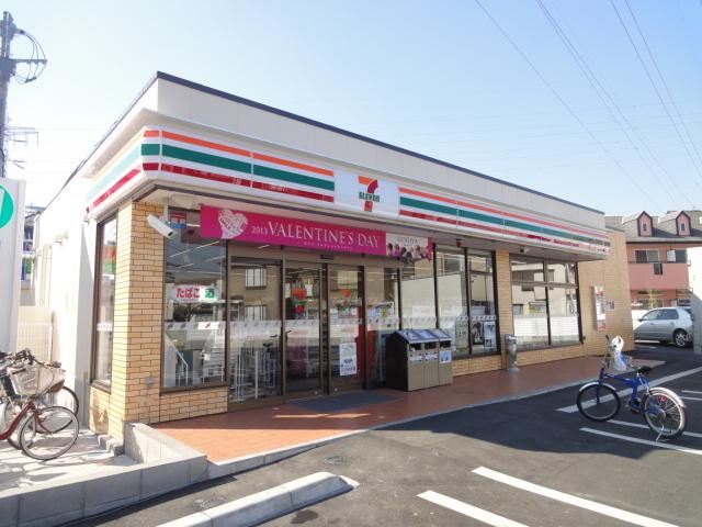 Convenience store. 410m to Seven-Eleven (convenience store)