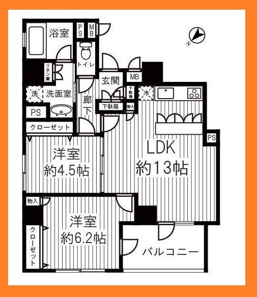 Floor plan. 2LDK, Price 30,800,000 yen, Occupied area 55.81 sq m , Balcony is the area 6.2 sq m kitchen with counter.
