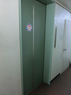 Other common areas. Elevator