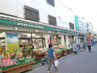 Supermarket. Marselis until the (super) 190m