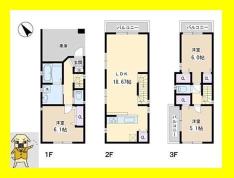 Floor plan. 56,800,000 yen, 3LDK, Land area 58.26 sq m , Building area 95.39 sq m