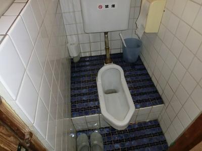 Other common areas. There shared toilet in the corridor part. 