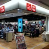 Shopping centre. 923m to UNIQLO Ojikamiya store (shopping center)