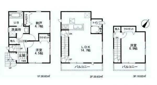 Floor plan. 37,800,000 yen, 2LDK+S, Land area 57.7 sq m , Building area 78.08 sq m