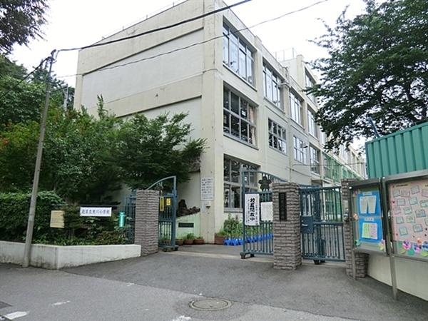 Primary school. 300m until Arakawa elementary school