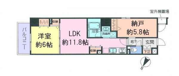 Floor plan. 1LDK+S, Price 32,800,000 yen, Footprint 55.4 sq m , Balcony area 5.09 sq m ◎ LDK and Western during the partition!  Open also in the large space in Yoshi!