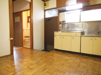 Living and room. Kitchen around has become in this manner ☆ 