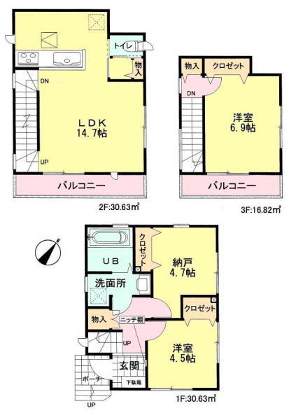 Floor plan. 37,800,000 yen, 2LDK+S, Land area 57.7 sq m , Building area 78.08 sq m
