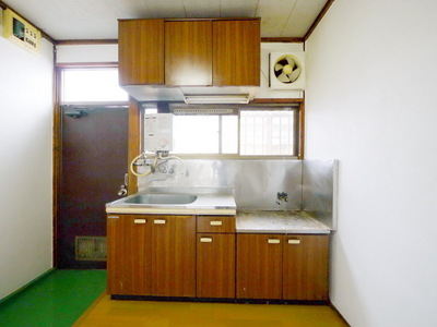 Kitchen. Kitchen