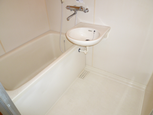 Bath