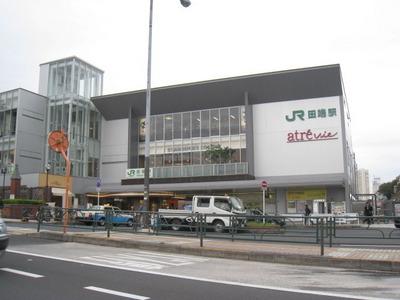 Shopping centre. Atorevi Tabata until the (shopping center) 562m