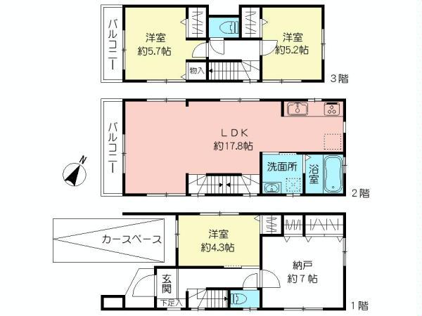 Floor plan. (E Building), Price 43,800,000 yen, 3LDK+S, Land area 66.25 sq m , Building area 105.7 sq m