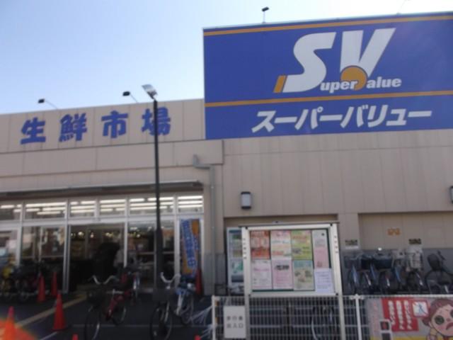 Supermarket. 850m to Super Value Shimo shop