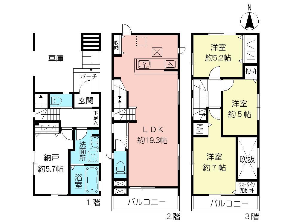 Floor plan. (1 Building), Price 46,800,000 yen, 3LDK+S, Land area 74.09 sq m , Building area 112.82 sq m