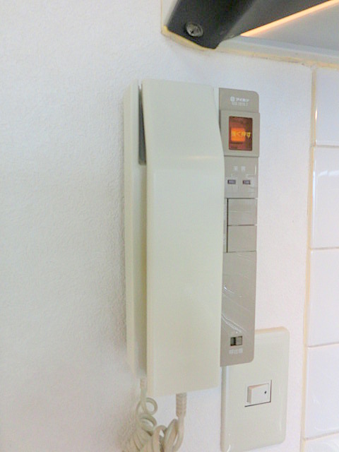 Security. Intercom