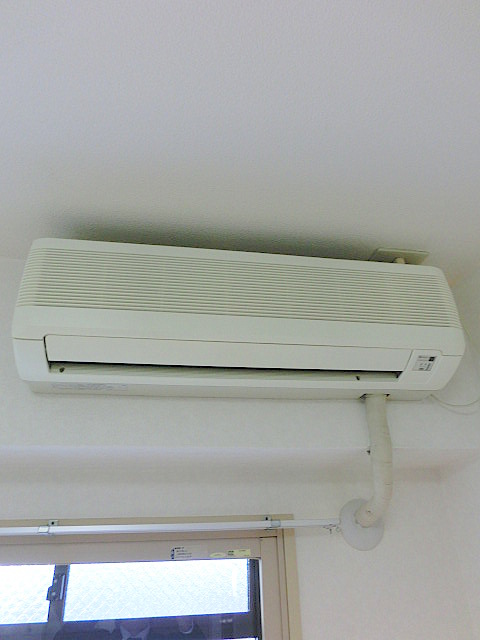 Other Equipment. Air conditioning