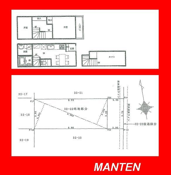 Other. Floor plan + compartment view