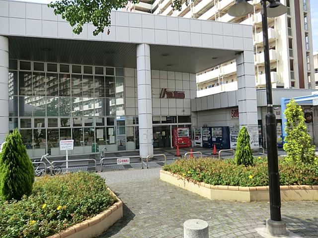 Supermarket. TAJIMA until the prince shop 756m