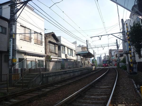 station. Nishigahara 240m up to 4-chome