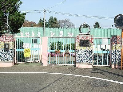 kindergarten ・ Nursery. Kita-ku, 200m to stand Umenoki kindergarten