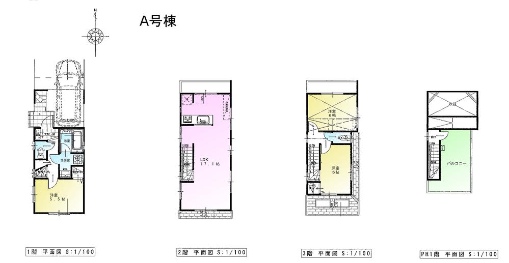 Floor plan. 43,800,000 yen, 3LDK, Land area 53.35 sq m , Building area 85.45 sq m