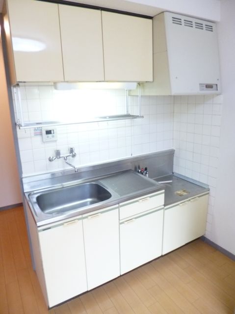 Kitchen. You can use 2 lot gas stoves