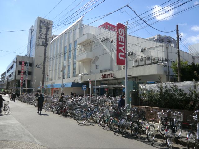 Shopping centre. Seiyu until the (shopping center) 990m