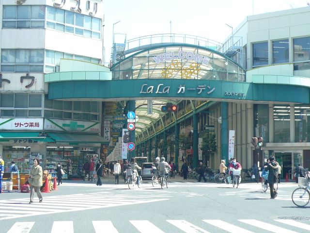 Shopping centre. Lara Garden until the (shopping street) (shopping center) 470m