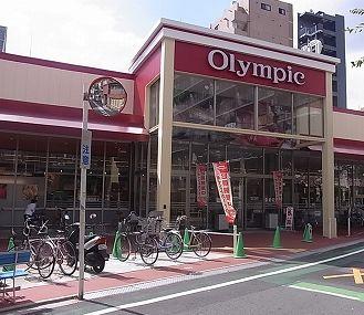 Supermarket. Olympic supermarket 634m to Nishiogu shop