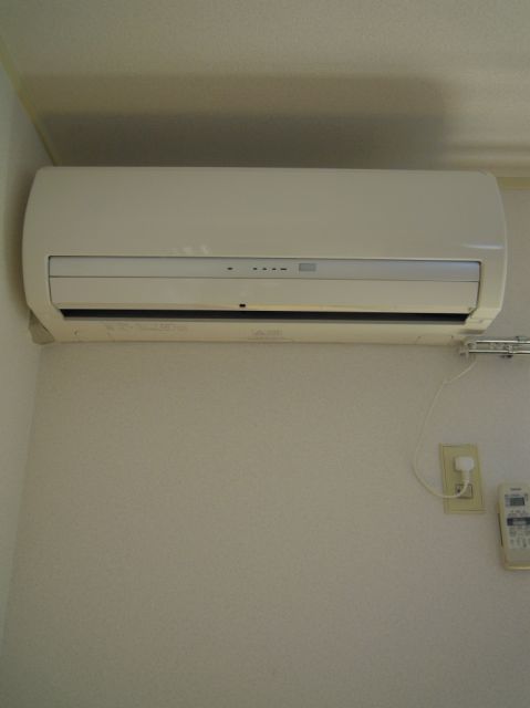 Other Equipment. Happy air conditioning if there