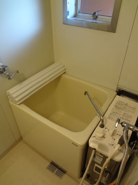 Bath. You can reheating in the balance kettle