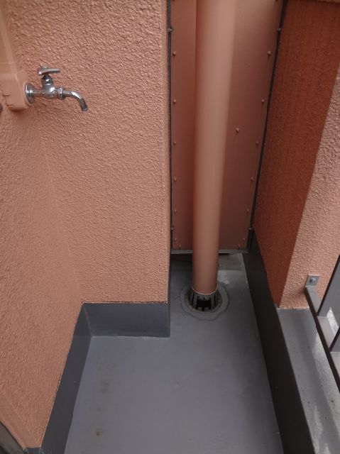 Other. Is the Laundry Area of veranda