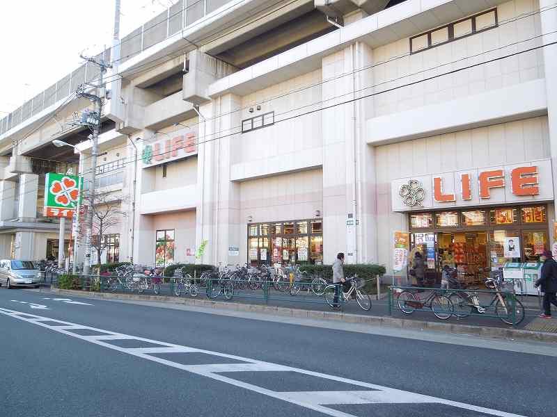 Supermarket. Until Life North Akabane store 830m