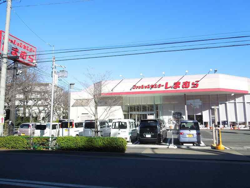 Other Environmental Photo. 410m to the Fashion Center Shimamura Ukima shop