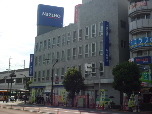 Bank. Mizuho 400m to Bank (Bank)