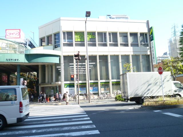 Convenience store. 190m to Seven-Eleven (convenience store)