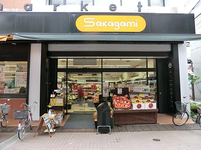 Supermarket. Sakagami up to 110m
