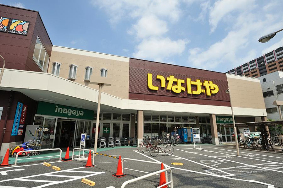 Other. Photo is located in a 7-minute walk, Inageya Itabashi Azusawa. Life Act peer north Akabane store in an 8-minute walk, Such as walking 14 minutes there is a Seven Town red beans shop, Trimmed familiar a store that will support every day of life.