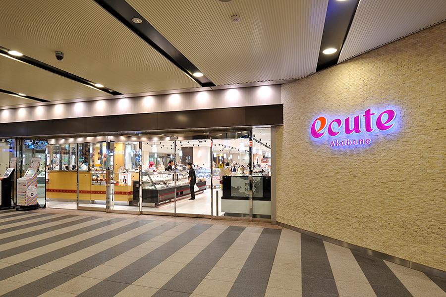 Other Environmental Photo. Until Ecute Akabane 1550m