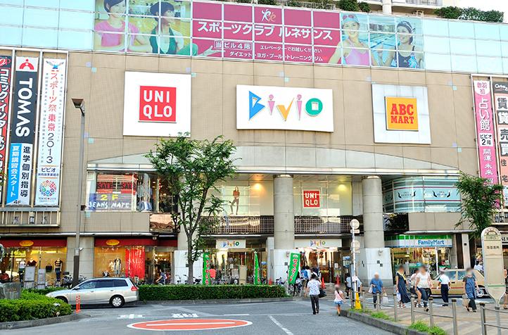 Other. To "Akabane" Ekimae, Shopping center Bivio (photo), Al card Akabane, Large-scale commercial facilities are integrated, such as Akabane Apire. In active daily life, Nice to me decorate the convenient environment are in place to living area is.