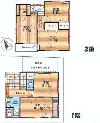 Floor plan. 39,800,000 yen, 4DK+S, Land area 70.28 sq m , Building area 79.69 sq m