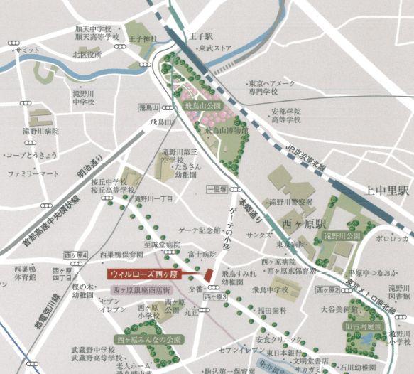 Local guide map. Exit the station of Nishigahara is straight and turn left at the signal of the milestone facing the Hongo street prince direction.