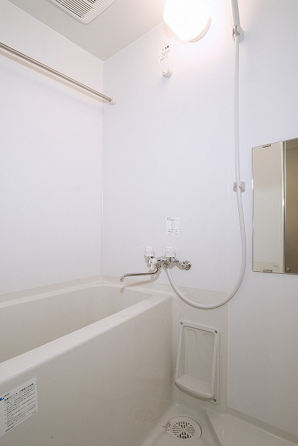 Bath. Bathroom dryer with bus!