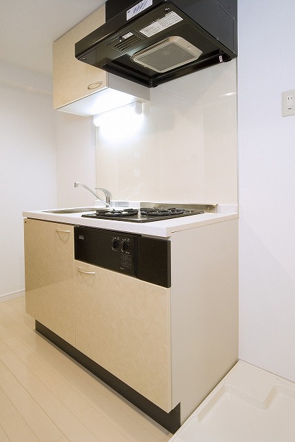 Kitchen. System kitchen!