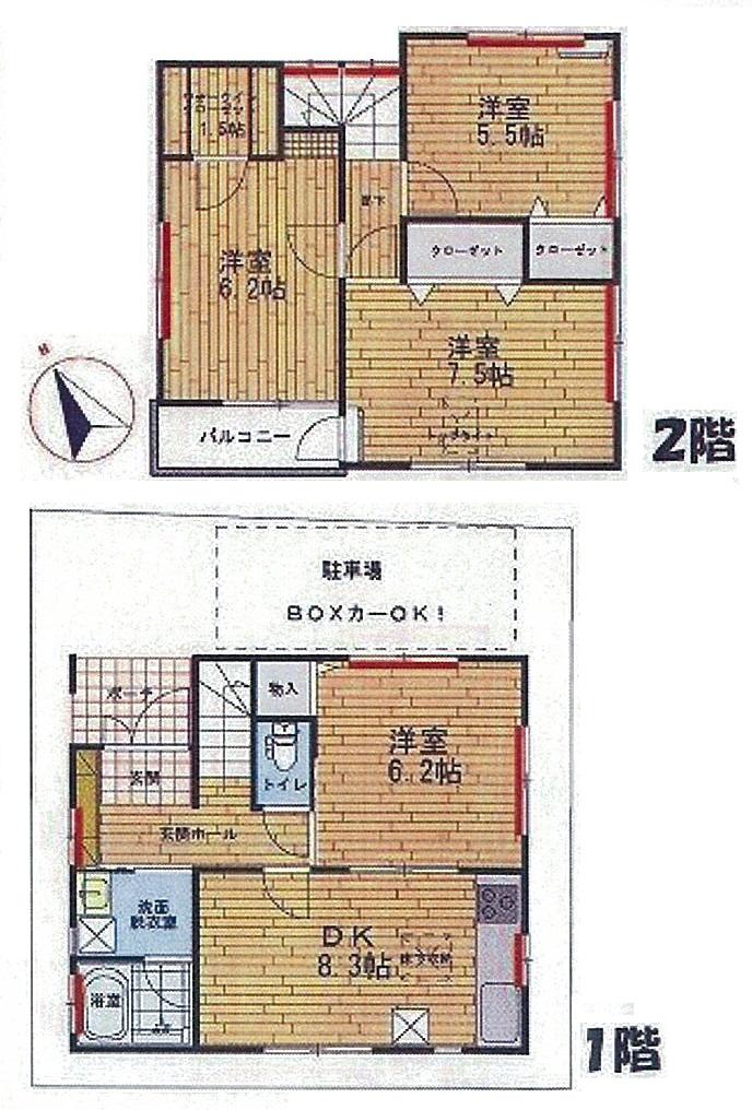 Floor plan. 39,800,000 yen, 4DK, Land area 73.09 sq m , Building area 79.69 sq m floor plan