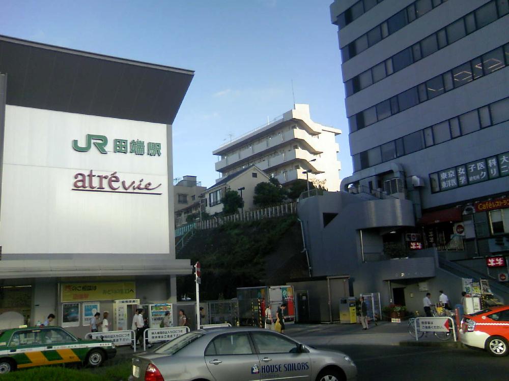 Shopping centre. Until Atorevi Tabata 741m