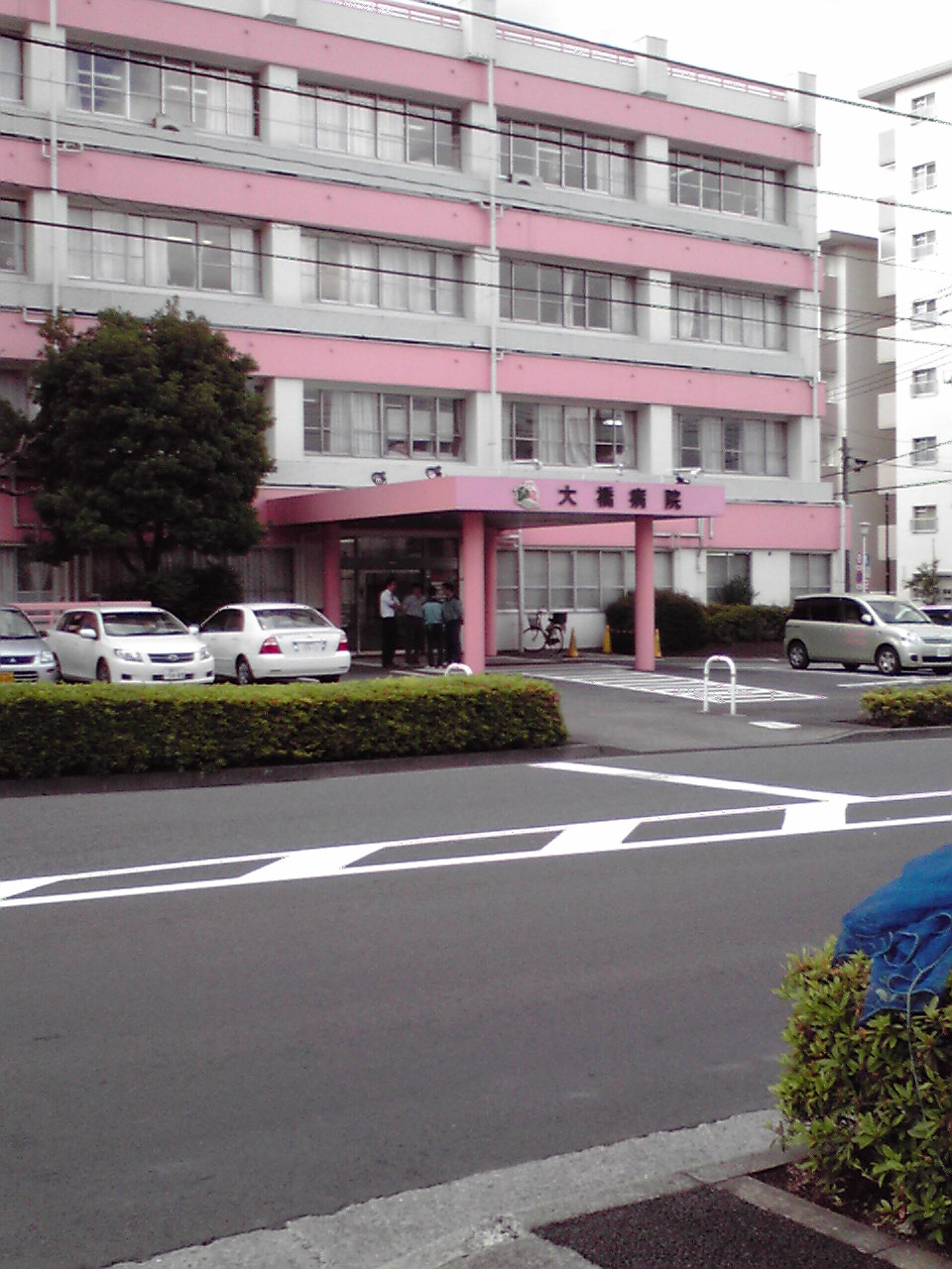 Hospital. 369m until the medical corporation Foundation Yat students meeting Ohashi Hospital (Hospital)