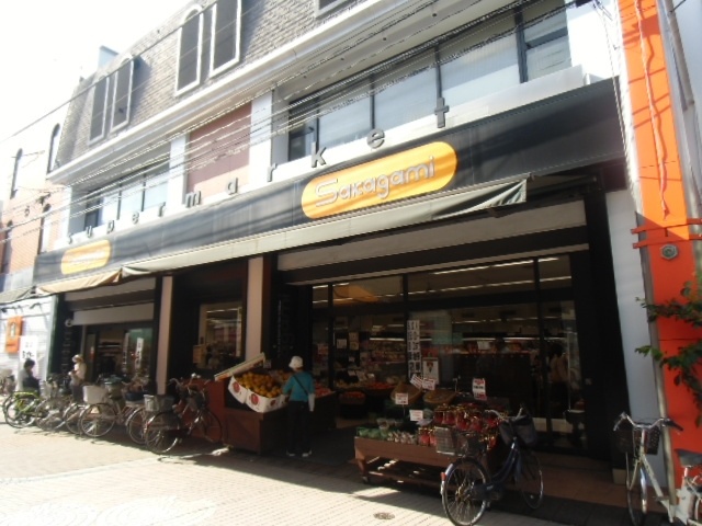 Supermarket. Sasagami Komagome store up to (super) 95m