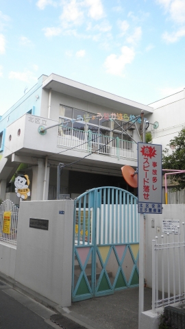 kindergarten ・ Nursery. Jujonakahara kindergarten (kindergarten ・ 625m to the nursery)