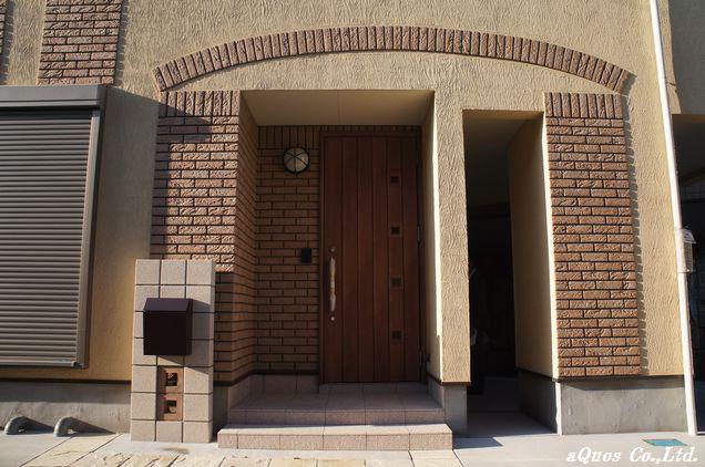 Entrance. Local (10 May 2013) Shooting